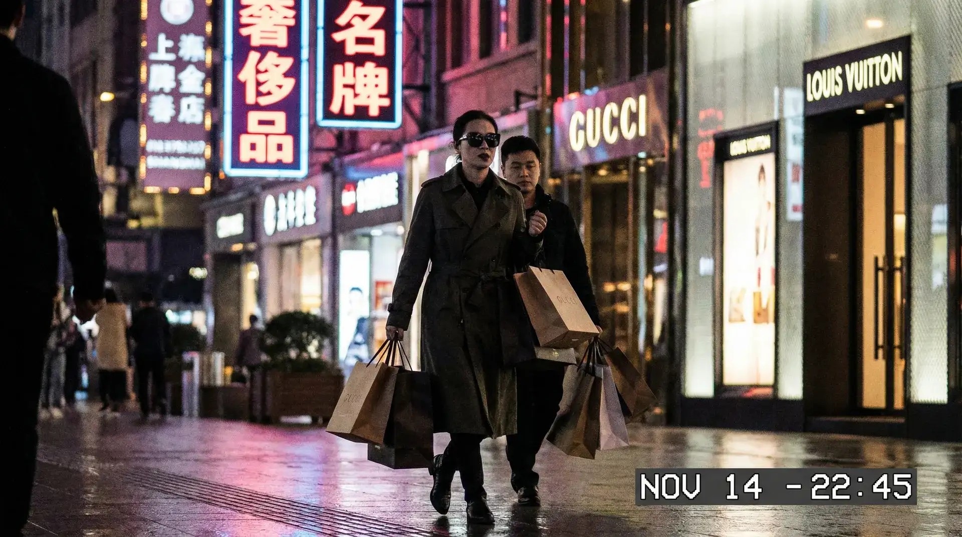 12bet体育网站 - 奢侈品购物被拍